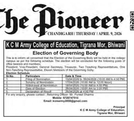 chandigarh-english-edition-2026-04-09